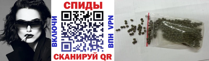 купить наркотик Ревда дарк нет какой сайт Бутират бутик