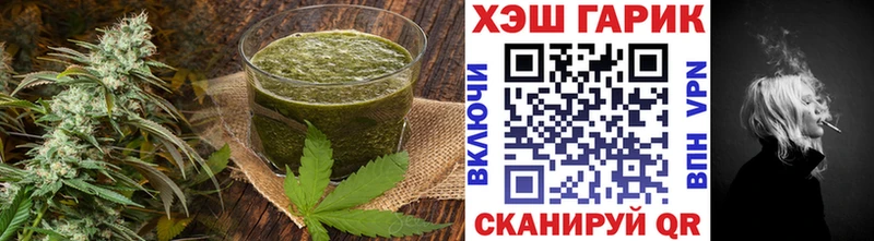 цена наркотик Ревда Печенье с ТГК конопля