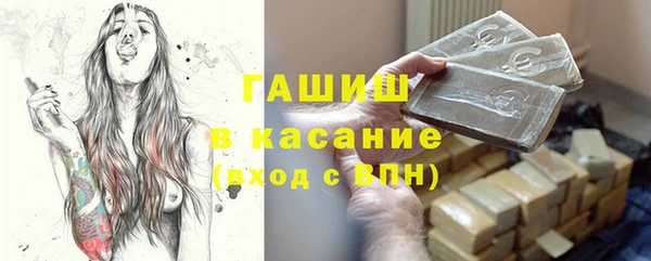 Альфа ПВП Покров