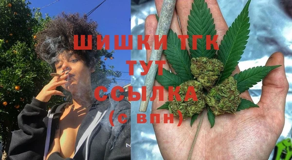 Альфа ПВП Покров