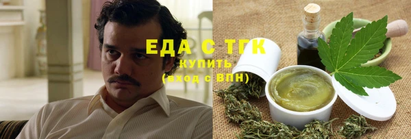 кокаин премиум Покачи
