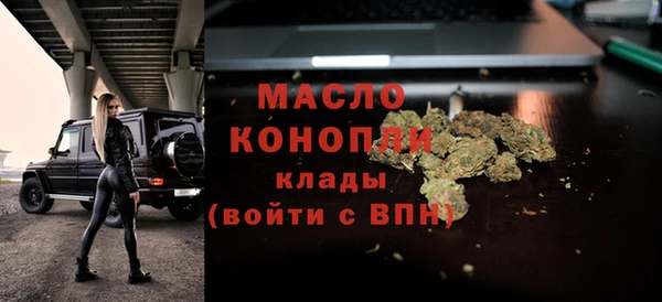 прущий лед Переславль-Залесский