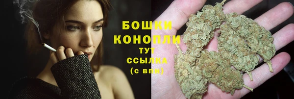 марихуана Приозерск