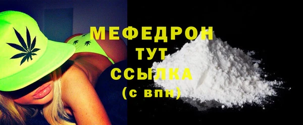 Альфа ПВП Покров