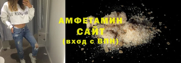 кокаин премиум Покачи