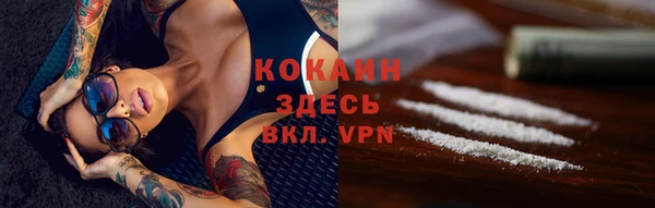 марихуана Приозерск