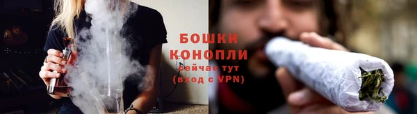 амфетамин Покровск