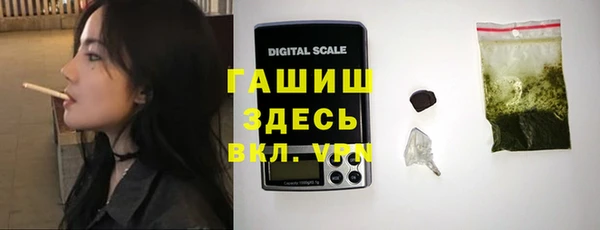 Альфа ПВП Покров