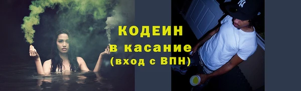 Альфа ПВП Покров