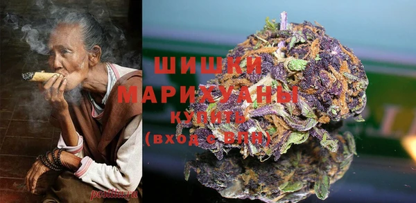 кокаин премиум Покачи