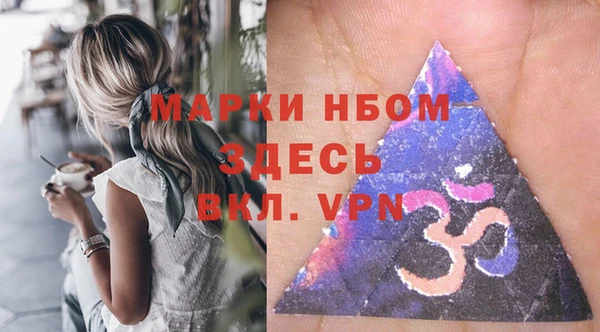 Альфа ПВП Покров