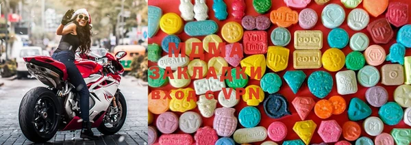 марихуана Приозерск