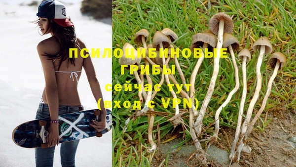 кокаин премиум Покачи
