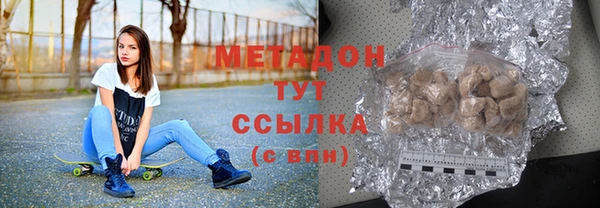 кокаин премиум Покачи