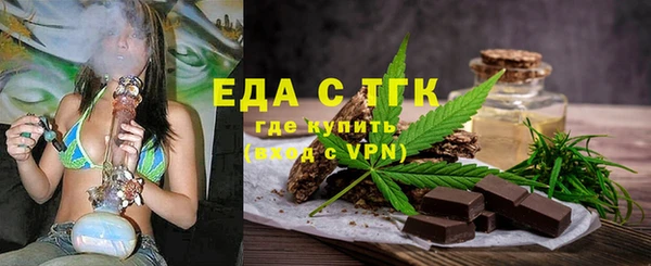 кокаин премиум Покачи