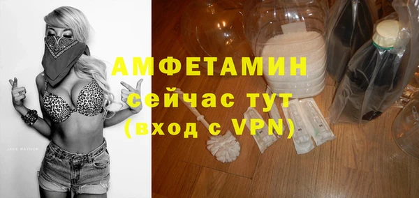 кокаин премиум Покачи