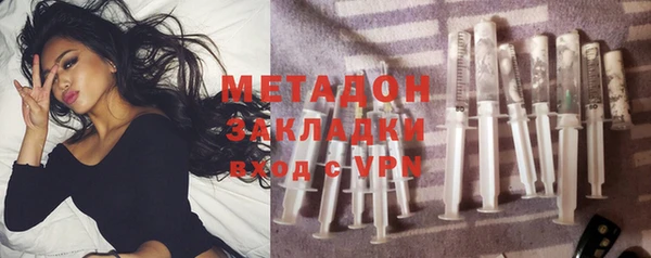 кокаин премиум Покачи
