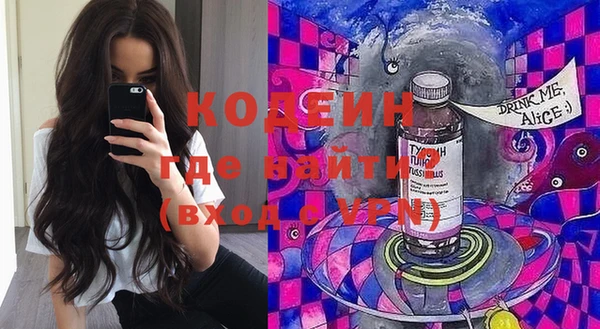 мет Пролетарск