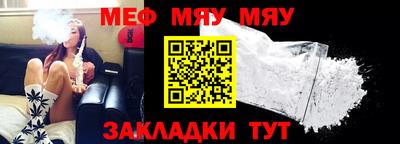 стаф Кингисепп