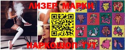 стаф Кингисепп