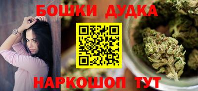 мяу мяу мука Кимры