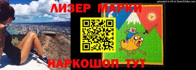 мескалин Кинель