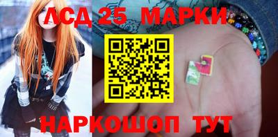 стаф Кингисепп