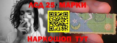 мяу мяу мука Кимры