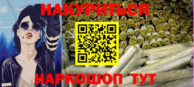 героин Азнакаево