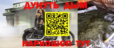 мескалин Кинель