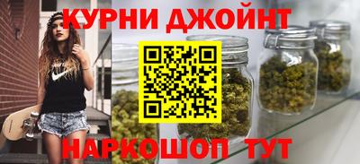 мескалин Кинель