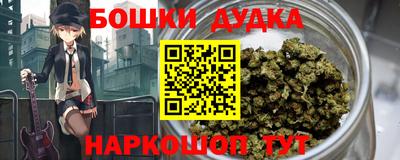 мескалин Кинель