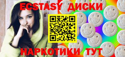 стаф Кингисепп