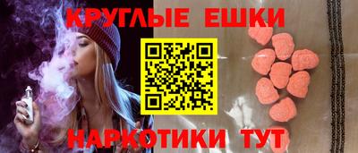 мяу мяу мука Кимры