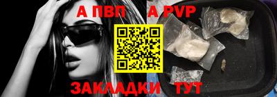 мяу мяу мука Кимры