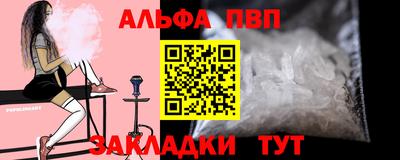 мяу мяу мука Кимры