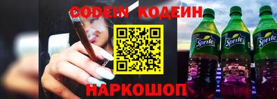 стаф Кингисепп