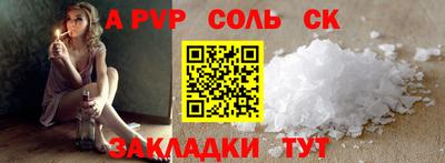 стаф Кингисепп