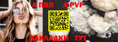 мяу мяу мука Кимры