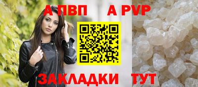 мяу мяу мука Кимры