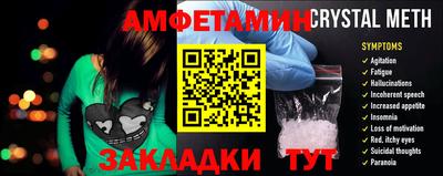 стаф Кингисепп