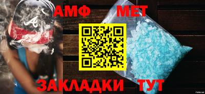 мескалин Кинель