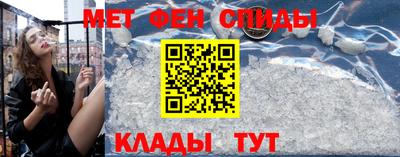 стаф Кингисепп