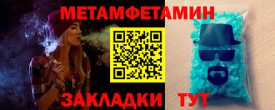 мескалин Кинель