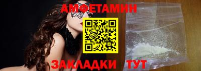стаф Кингисепп