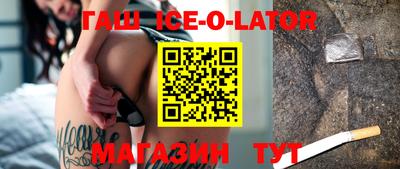 стаф Кингисепп