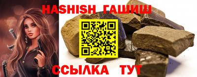 мяу мяу мука Кимры