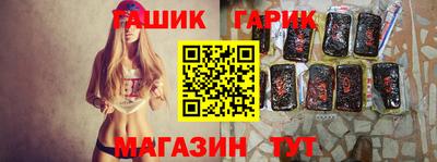 мескалин Кинель