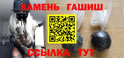 мяу мяу мука Кимры