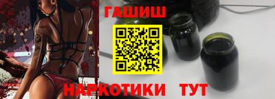 мескалин Кинель